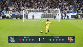 实况足球2014点球(实况足球2014点球怎么踢)