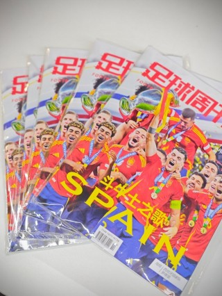 足球杂志推荐(足球杂志推荐知乎)