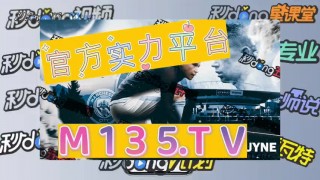在哪押注足球比赛(正规足球押注平台有哪些)，正规足球押注平台探讨，如何合法参与足球比赛押注？