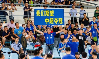 蝉联中超联赛六连冠(中超联赛第六轮比赛结果)
