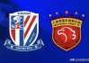 上海足球管理中心(上海市足球协会 *** 地址)