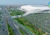 城市足球集团(城市足球集团 介绍)
