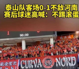 中超联赛上港主场(2021中超上海上港主场)