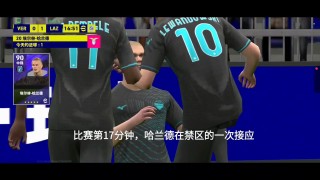实况足球解说视频(实况足球解说视频下载)