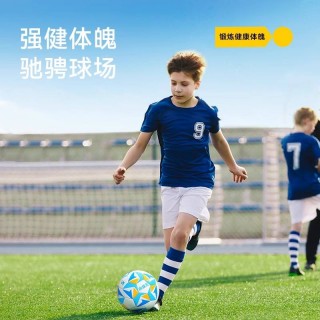 足球让球(足球让球怎么看)