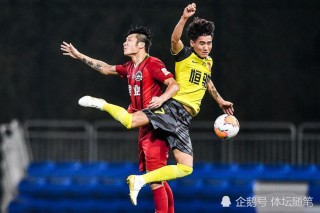 恒大vs苏宁竞彩(恒大vs苏宁2020中超)