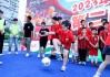 今日上海足球赛(昨天上海足球比赛结果)