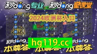 即时比分女足直播(完整版足球即时比分)
