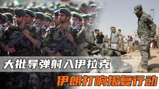 伊拉克vs以色列(伊拉克vs以色列谁厉害)