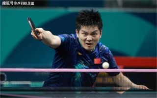 樊振东vs张继科(樊振东VS张继科交手记录)