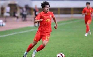中国潜力足球运动员(中国潜力足球运动员排名)