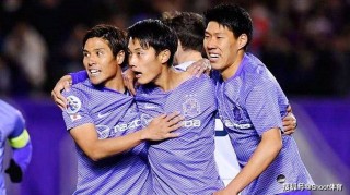 横滨vs爱媛(横滨vs爱媛FC比分预测)