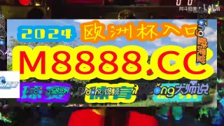 球探比分即时比分官方(球探比分足球即时比分捷报)
