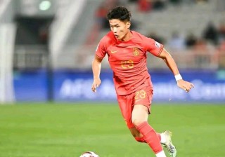 中国潜力足球运动员(中国潜力足球运动员排名)