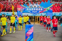 中乌足球比赛回放(中国杯国足乌兹别克视频直播)