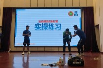 重庆足球培训班(重庆足球培训班一般价格表)