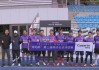 足球协会业余联赛(足球协会业余联赛官网)