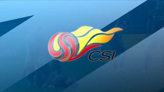 2020年中超联赛会旗(2020中超联赛官方网站)
