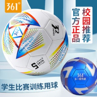 足球是几号球(一般足球是几号球)