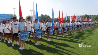 富力足球夏令营(夏令营收费价目表)