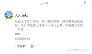 科罗拉多vs洛城银河(科罗拉多急流vs堪萨斯城竞技直播)