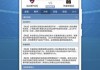足球比分网即时比分(足球比分网即时比分一一球探)