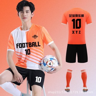 2017中国足球队球服(2017中国足球队球服图片)