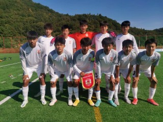 中国足球u17(中国足球u17厉害吗)