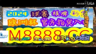 大赢即时比分301(31o大赢家即时比分)