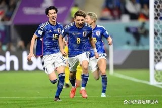 日本足球更高排名(日本足球更高排名14)，日本足球历史更高排名揭晓，第14名