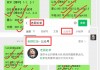 实时足球比分(实时足球比分足球捷报)