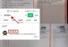 26足球比分(926足球比分预测)