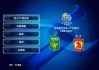 实况足球2014中超(实况足球2014中超亚冠版下载)