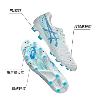 asics足球鞋实测(asics哪个系列脚感更好)