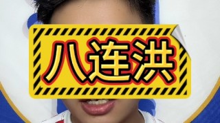沙特vs阿曼推荐(沙特vs阿曼即时比分)