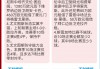 足球竞彩比赛直播比分(足球竞彩足球比分即时比分)