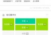实况足球10妖人排名(实况足球10妖人英文名)