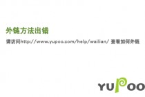 鬼牌足球鞋是高帮(鬼牌足球鞋适合宽脚吗)
