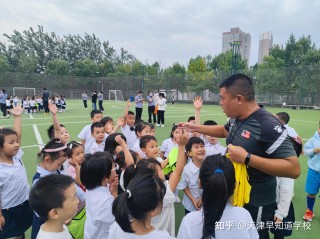 足球早知道(足球赛前情报)