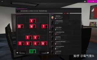 足球经理2016formac(fm足球经理2017中文版下载)