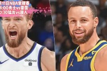 雷霆vs勇士g5(雷霆VS勇士比分预测)