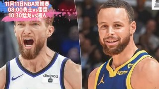 雷霆vs勇士g5(雷霆VS勇士比分预测)