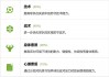 足球进攻效率(足球进攻效率什么意思)