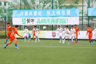 国内怎样买足球比赛(国内怎样买足球比赛彩票)