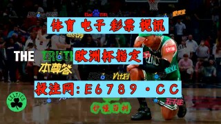 快捷比分网即时比分(即时比分捷报手机版40)