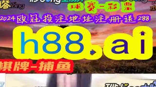即时比分触版(即时比分预测推荐)，即时比分预测推荐触屏版