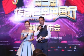 天下足球解说员(天下足球解说员最新章节更新内容是什么)