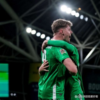 爱尔兰足球联赛(爱尔兰足球联赛特点)