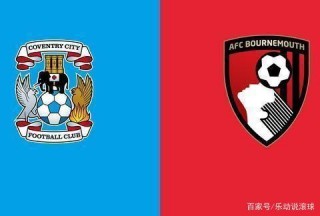 coventry足球(coventry足球俱乐部)