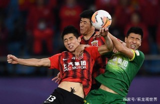 首尔vs上港视频直播(首尔fcvs仁川联直播)
